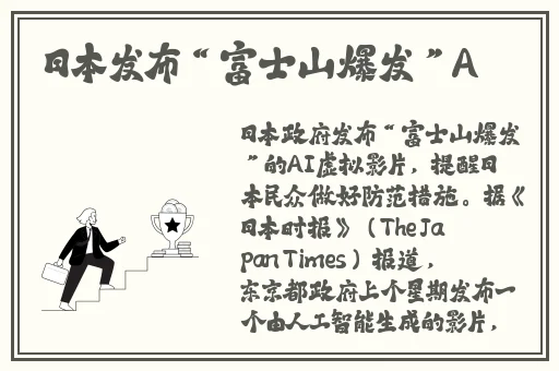 国精产品一品二品国